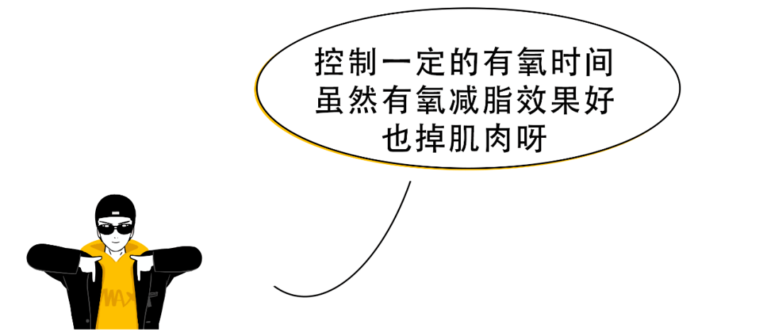 黄晓明胸肌雌化穿衣很尴尬?你可千万别学他!