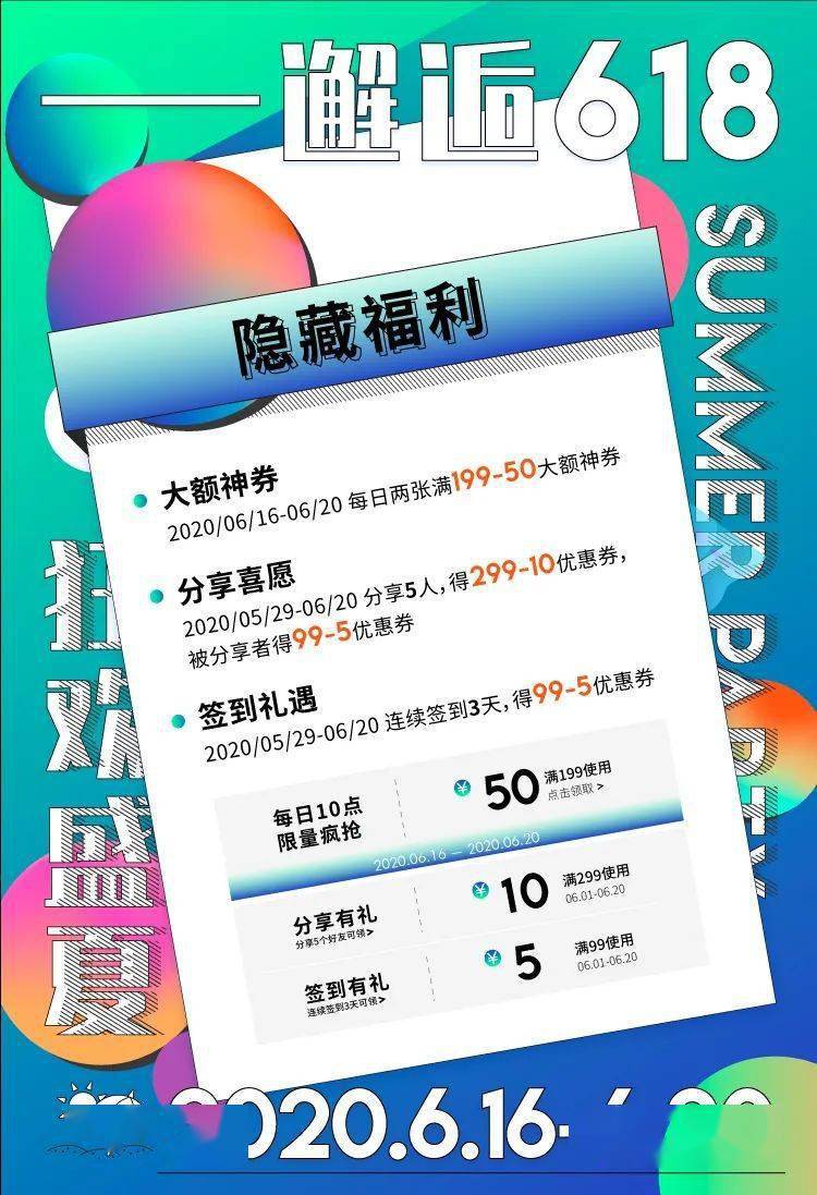 什么叫站外晒单 56401d2db49c4c1e856a32d9ad94eaca.jpeg