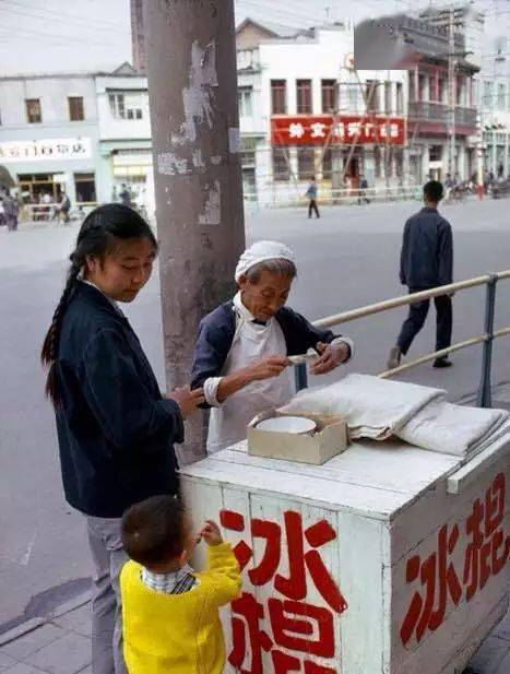 小豆冰棍,再也听不到这样的吆喝声了