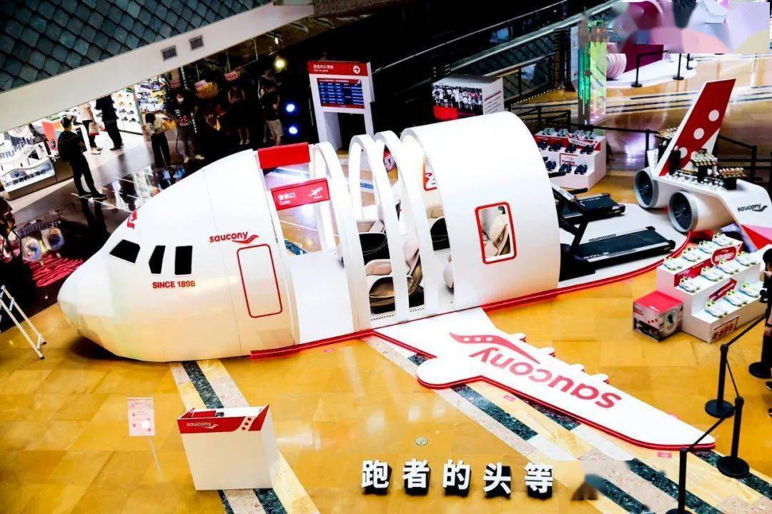 首家线下门店落地上海正大广场,索康尼如何在中国市场
