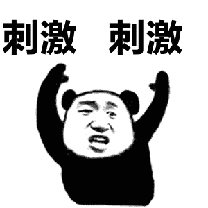 小雨,大雨 又将再度