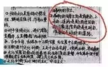 电脑|这对他们有用）中高考电脑阅卷流程是这样的！读完可多拿20分（转给考生