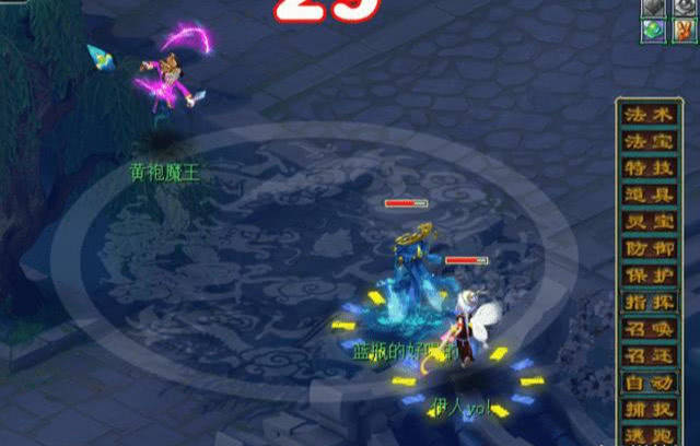 飞速游戏 fcd94fb14f414342a1512698c418e4d8.jpeg