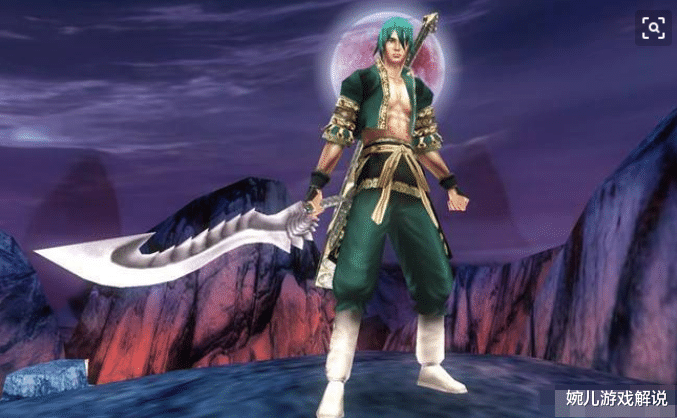 龙王令小说18集 117cb3da393843fe90497460da805ec8.png