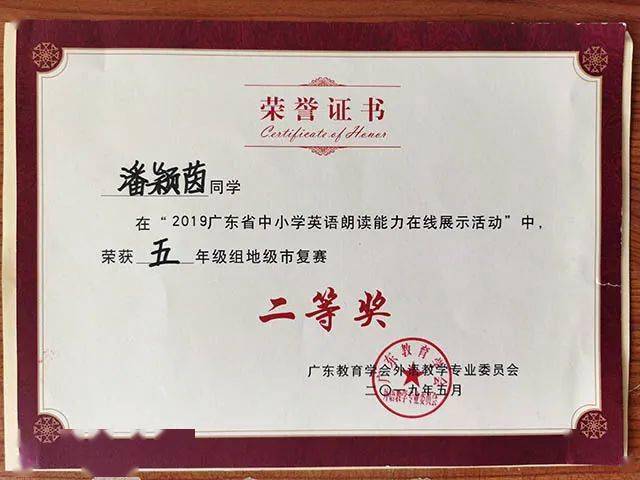 大学怎么报三支一扶 4947b4cf331d41b5b473af9f0bd5cc00.jpeg