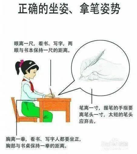 5dab0af5927748f5a07dd8acbdfe613a.jpeg