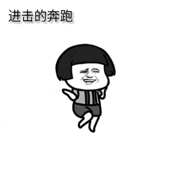 不可以哦,亲 我:o(╥﹏╥)o 悲观型 刚捂回来的肤色又要离我远去了