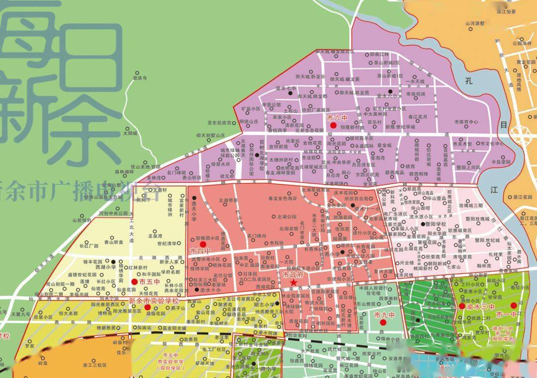 6月9日| 新余2分钟@高清大图!新余城区中小学划片图来