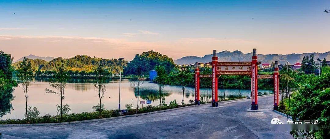 里水总人口_里水梦里水乡景区图片(3)