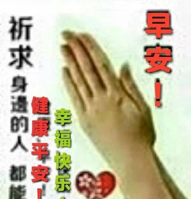 深深的一句祝福满含真诚,愿你快乐健康,愿你幸福平安