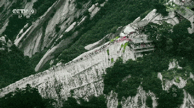 陕西华山镜泊湖大兴安岭黑龙江雾凇新疆天山新疆安集海大峡谷新疆