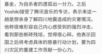 林佳树简谱_林佳树年轻照片(2)