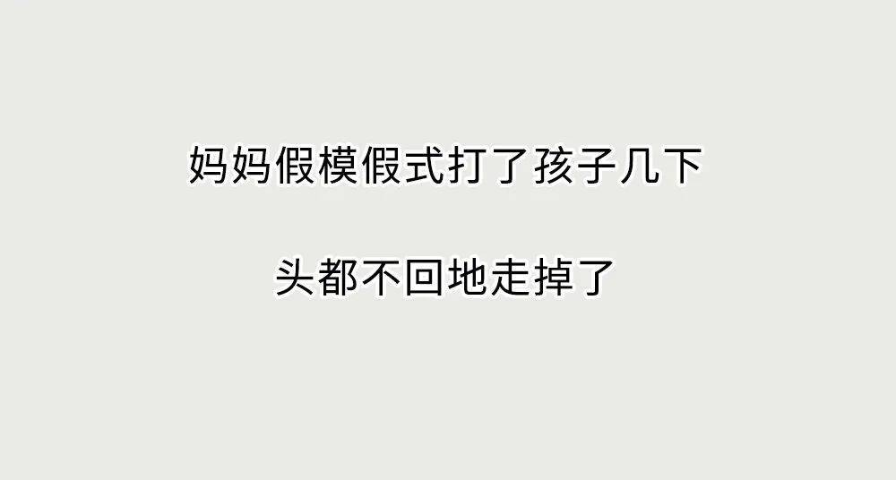 考完驾照第二天,我差点死在了路上.