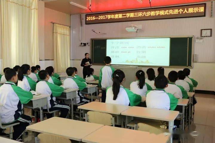 红兴隆局直二中更名为友谊县第四中学,有点担心宝泉岭