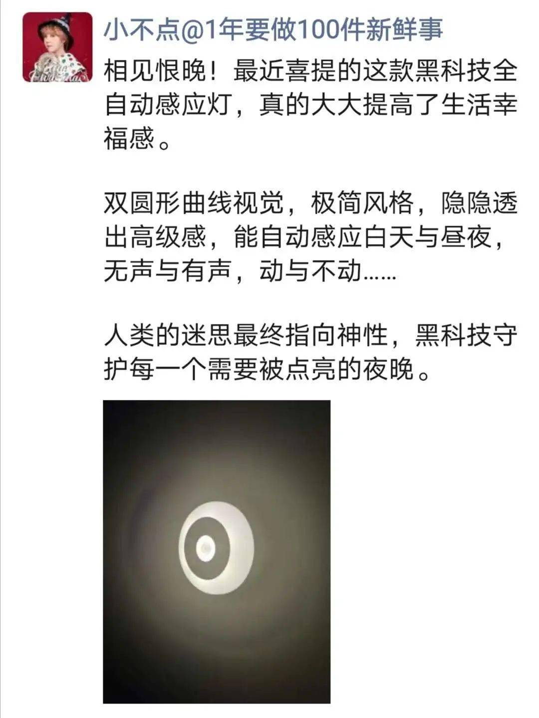 怎么让自己变得有实力 10ae2374b7ca4f30bdcd1cfdf1e6127d.jpeg