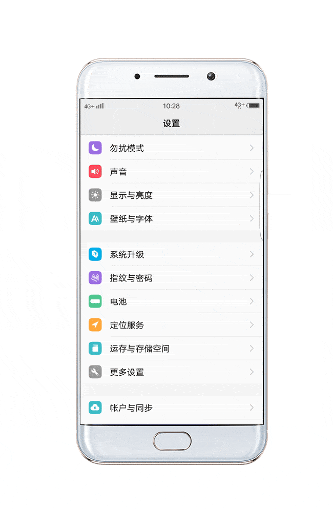 650_993 竖版 竖屏