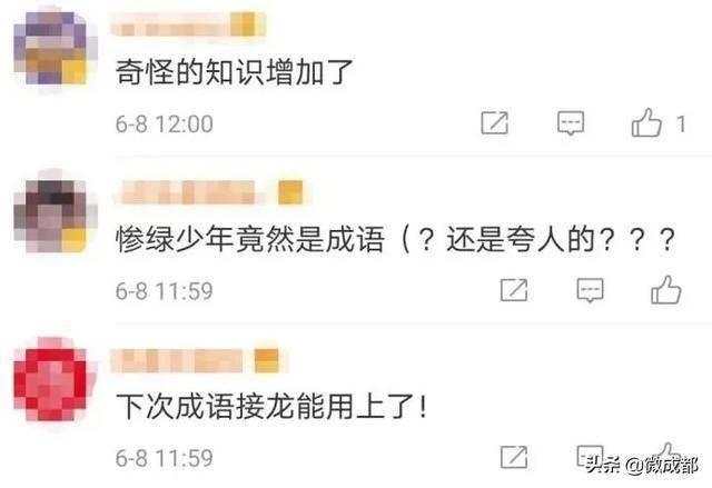 成语什么纷纷_成语故事图片(2)