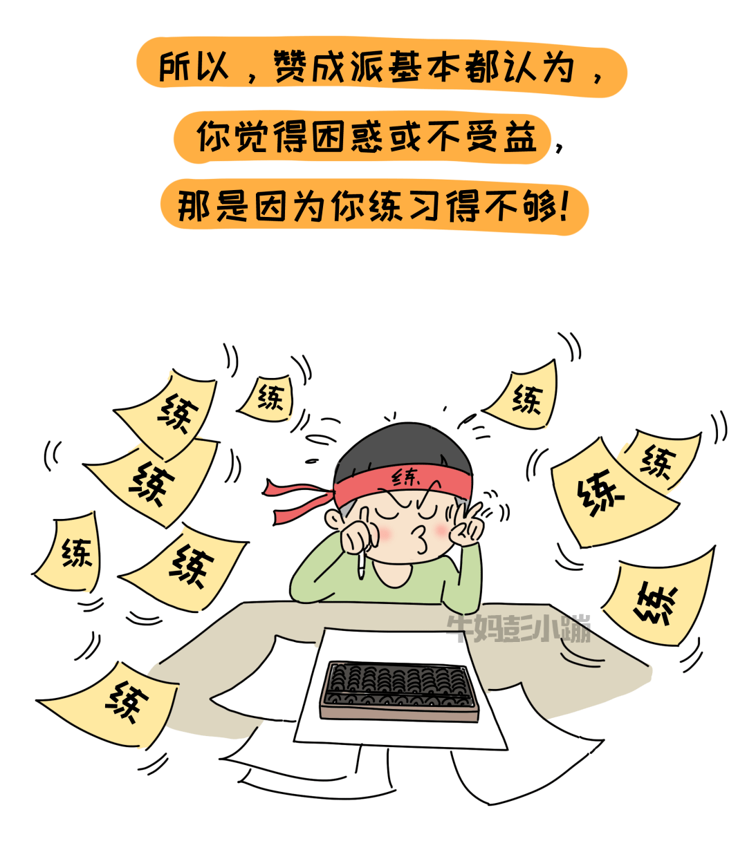 4cd567812b534c5082e8dbbf774ae223.png