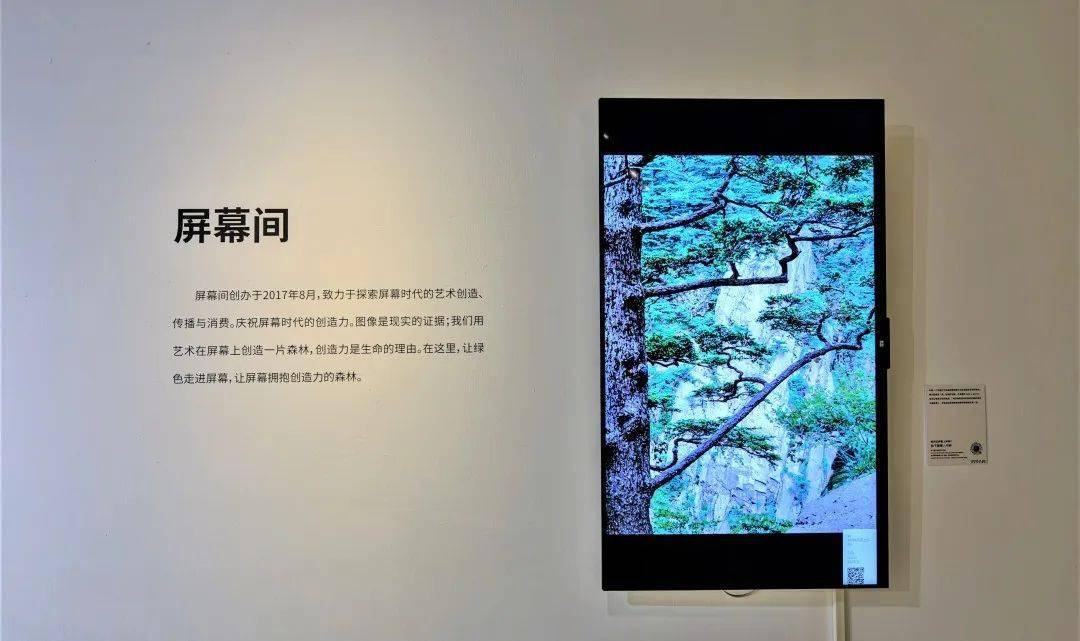 时代现场 | 神秘的力量在召唤