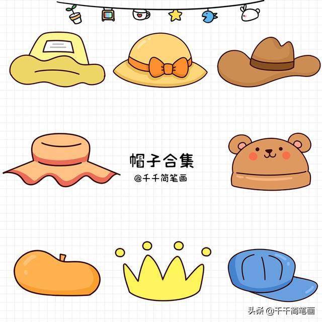 夏天简笔画素材可用在手账手抄报中喜欢的就收藏了画起来吧