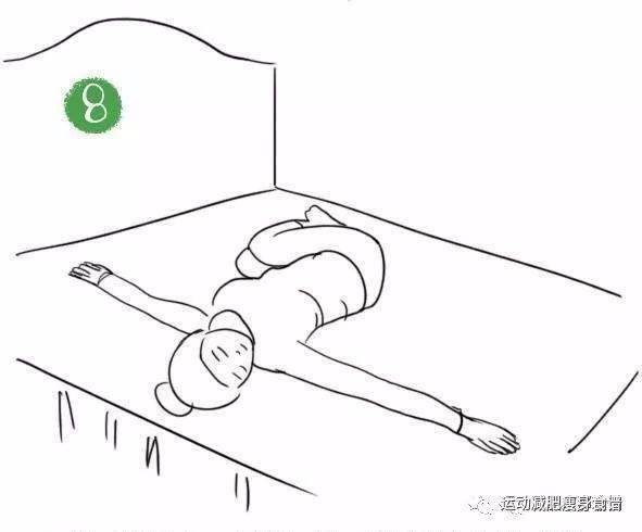 躺在床上,双腿弯曲,两臂环绕小腿,前后左右摆动身体,同时调节呼吸.
