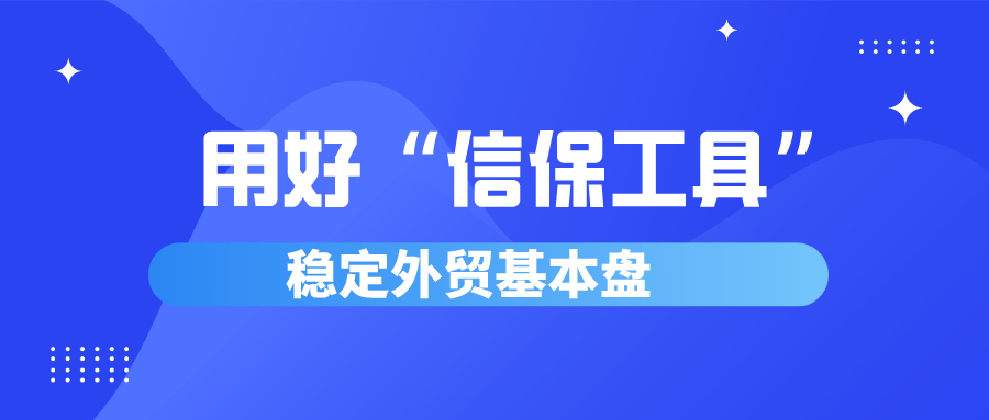 杭州外贸招聘_杭州人才招聘网外贸经理 外贸业务员工作人员简章二(5)