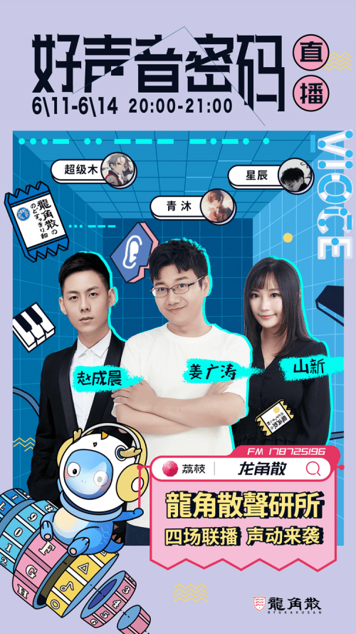 6cbab6488e6d47688bcd4f074f61f1f2.png
