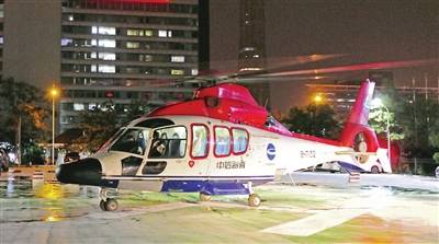 患者|空中大救援 凌晨上演（图）