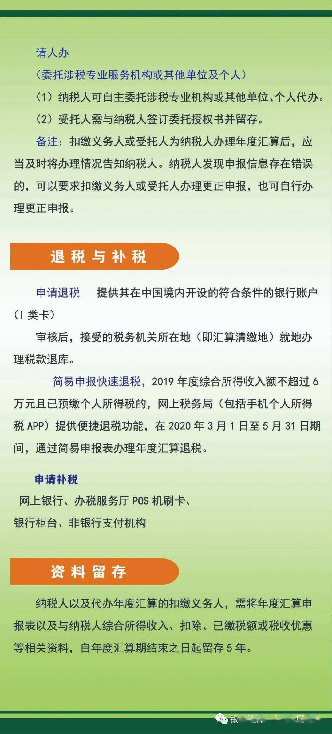 738cccecfc294a05aaa286716daec41f.jpeg