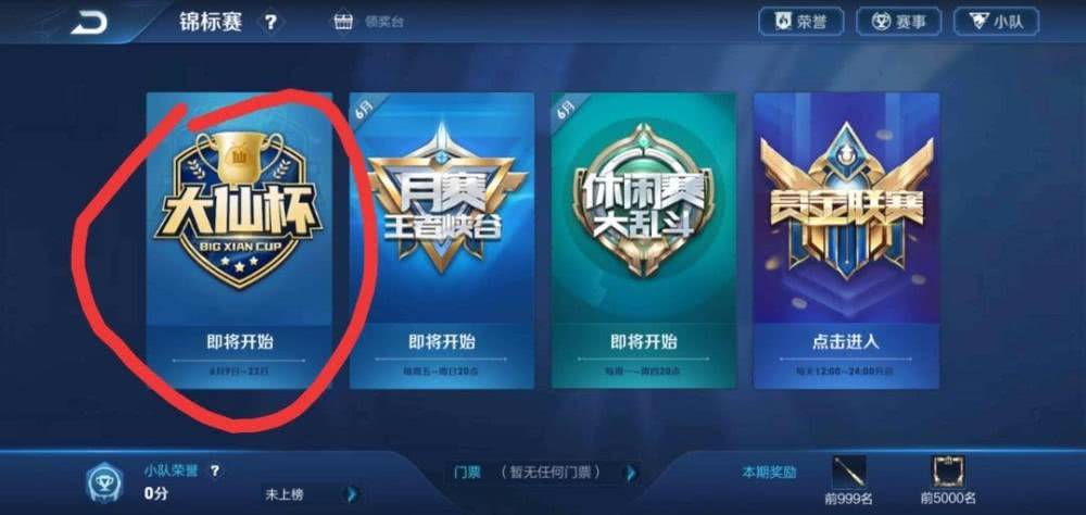 游戏语音包怎么弄 7627bb421022432f902b0462ff7d44c1.jpeg