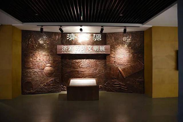 《馆藏历代钱币展》《红色济源 永远的丰碑》等展览地点:市博物馆二楼