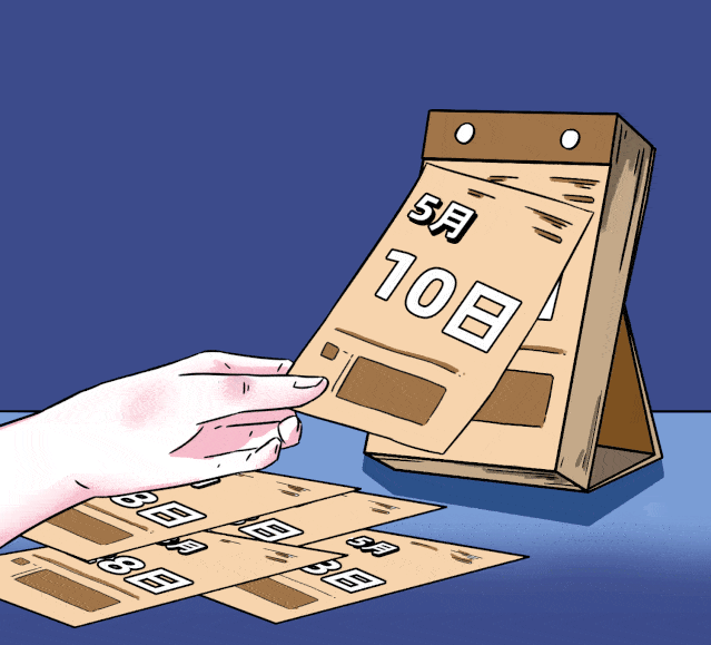 漫画故事(生病后,才后悔为什么有那么多生活坏习惯!