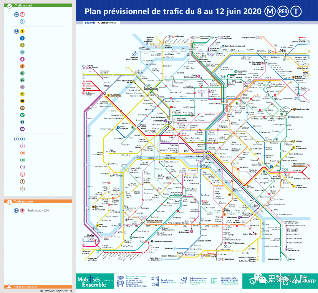 大巴黎地铁线路升级快来看看你的线有啥变化