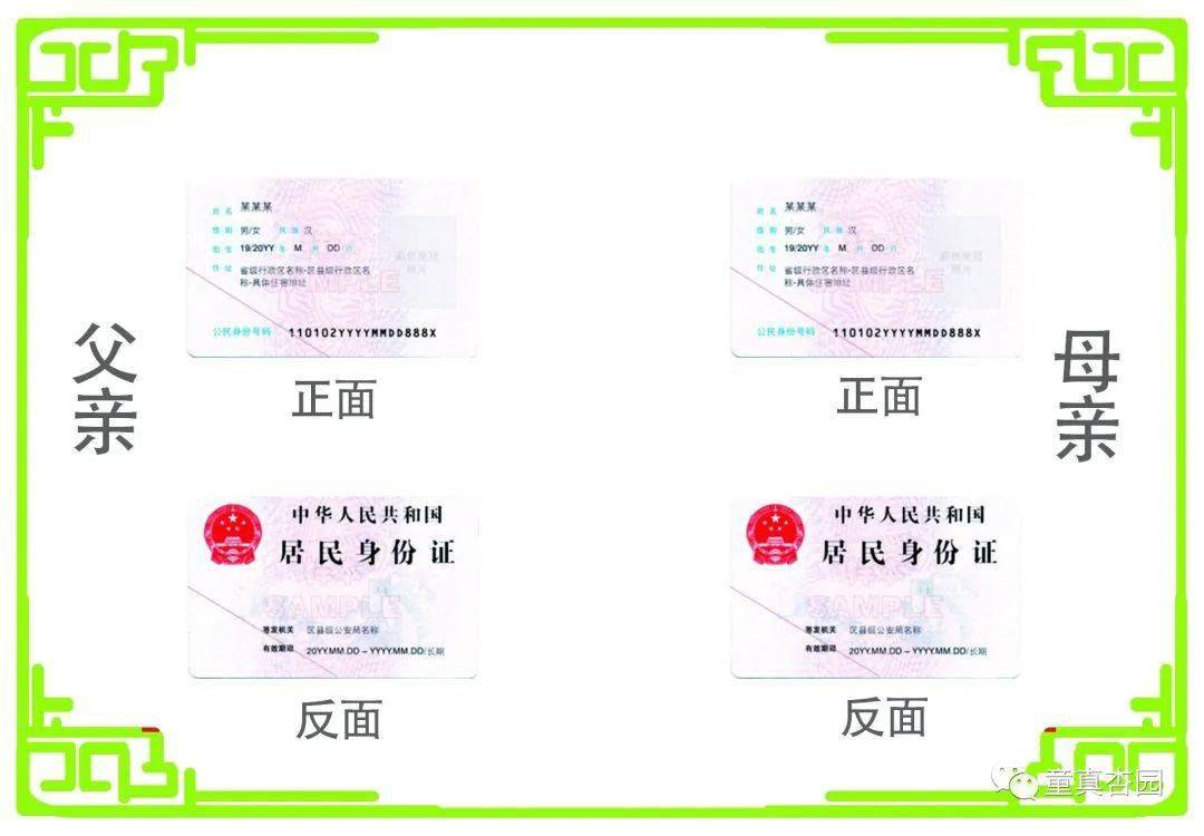 邵东市2020的gdp_邵东市2020最新规划图(2)