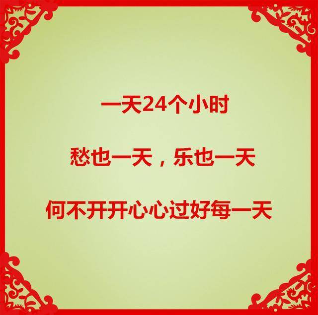 1962a70f4c774f77b11576ea78bc45b0.jpeg