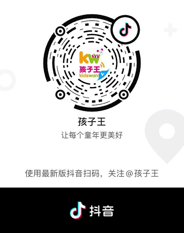 育儿|育儿一问：如何训练宝宝大小便