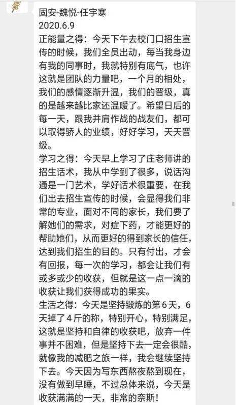 我怎样长大简谱_我们长大了简谱图片格式(3)