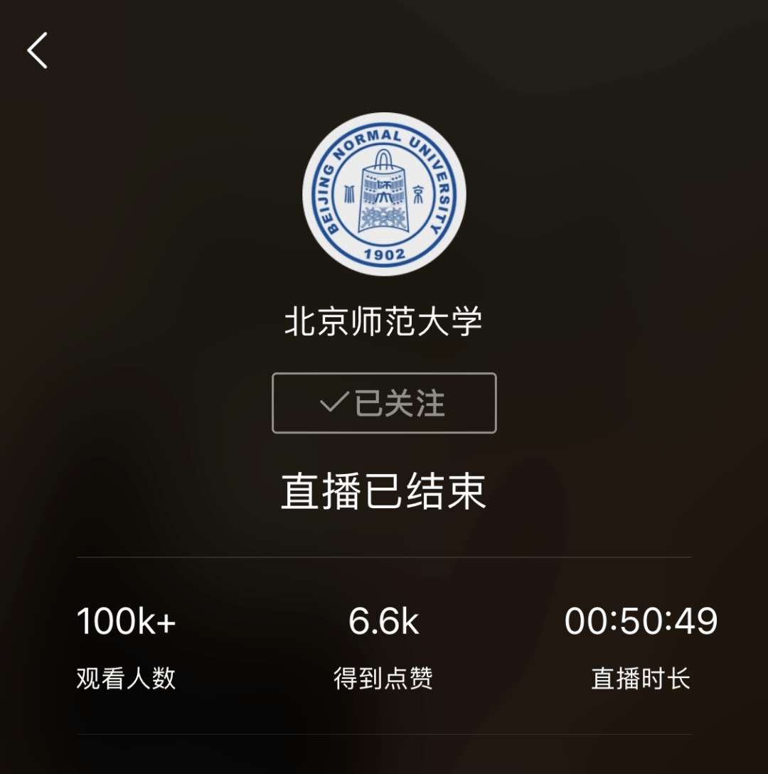 我爱学习，学习使我快乐