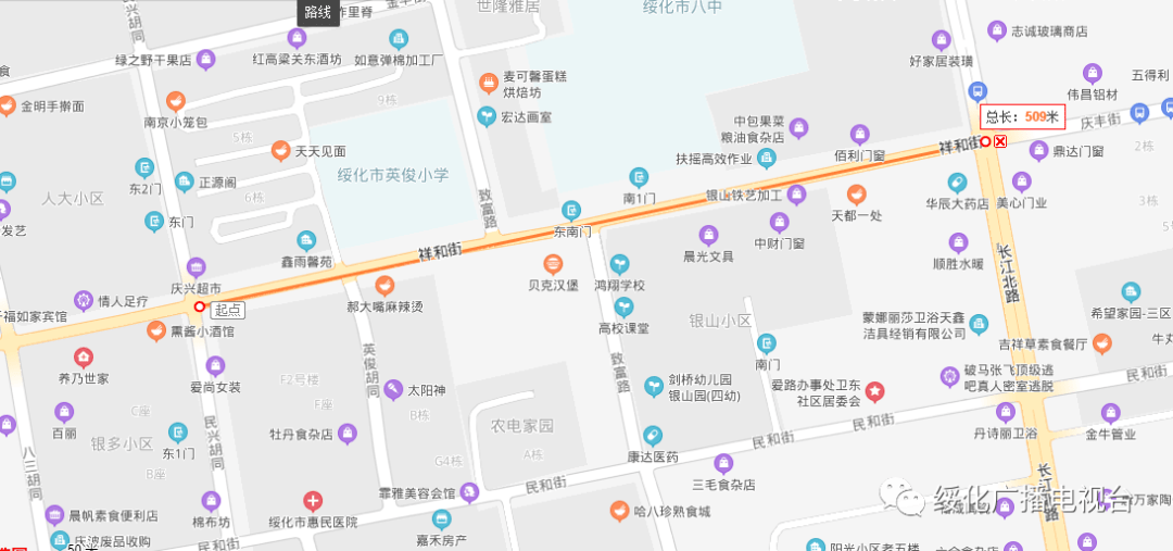 广顺街道人口_荣昌区广顺街道规划图(2)