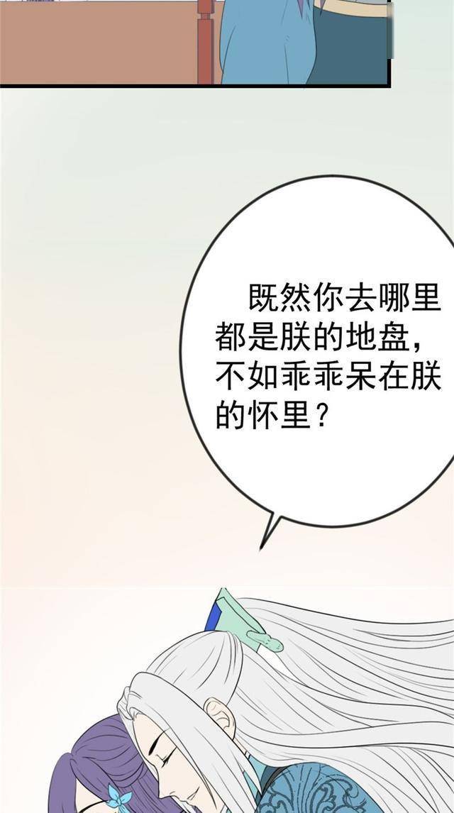 44c3ff4c897e49b7a639b66d16f098ad.jpeg
