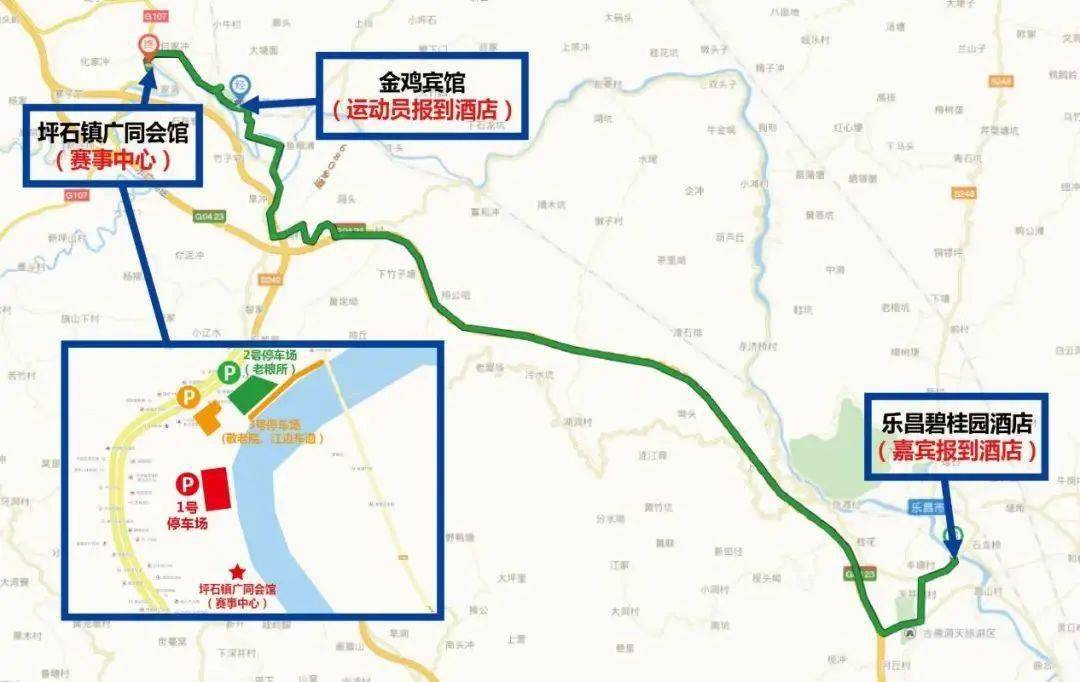 韶关乐昌2020gdp_韶关乐昌乐二(2)