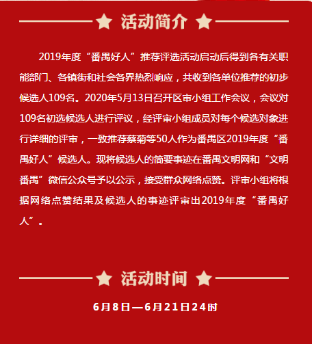 892d6230f33d4d3fb8cd4cfdc9daf5fd.png
