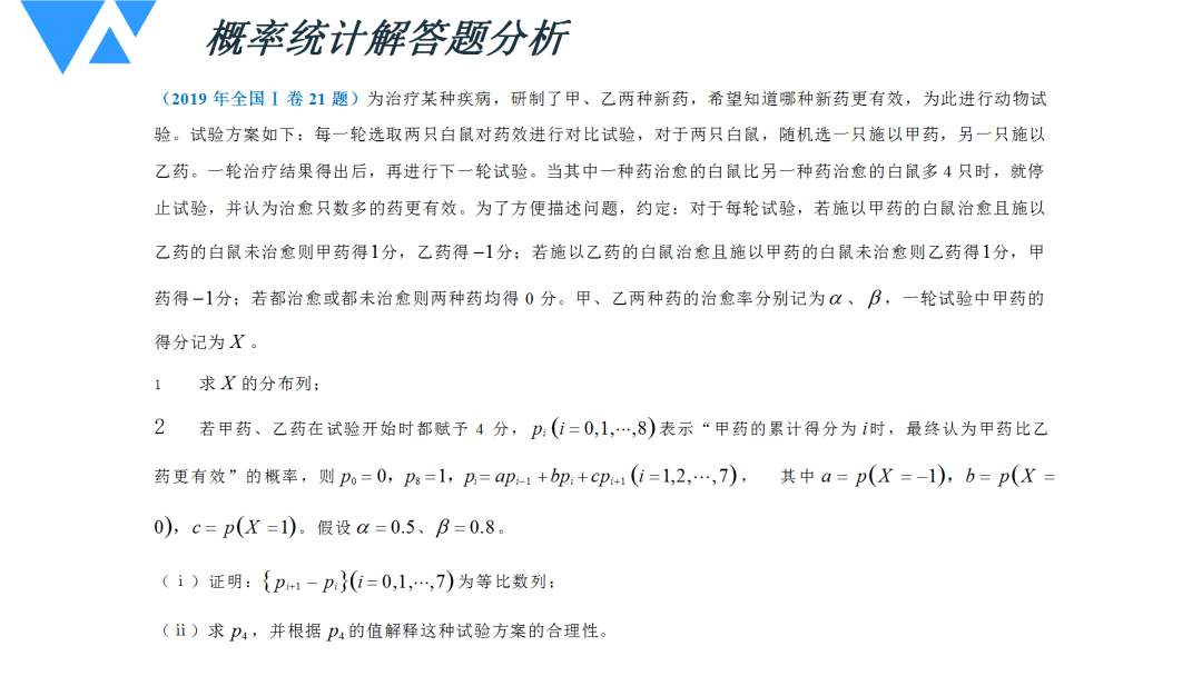 b925e5ec70e5439a9ca412fa7bd3ee4c.png