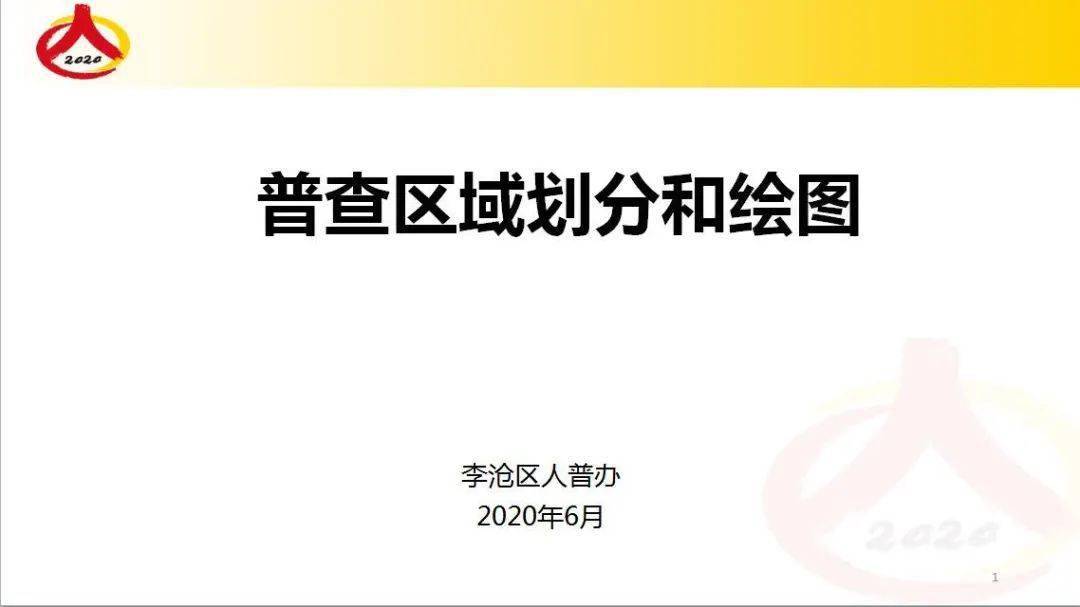 兴城人口增加_辽宁有一县市,由葫芦岛代管,GDP值达130亿,满族人口最多