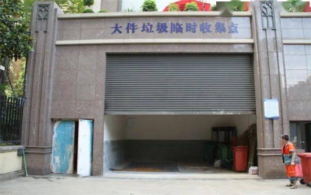 冰箱,沙发,旧家具……大件垃圾怎么处理?这个难点问题