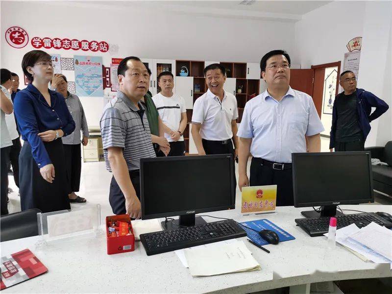 李文海到峰峰矿区调研民呼回应中心建设