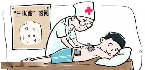 中医外治法有哪些特点 f4e8b0c2c3cf4c13a8dad21d6efd096e.jpeg