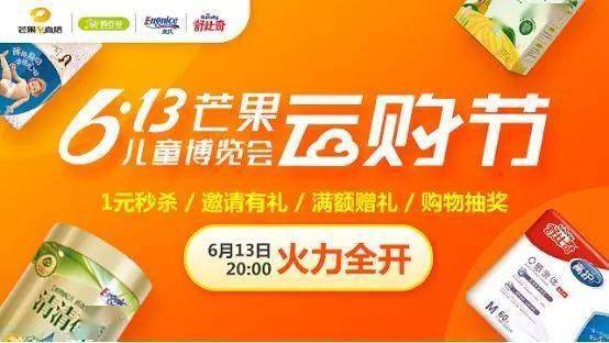 宝宝|宝宝夏季的4个高发疾病及护理方式!妈妈们必须知道的