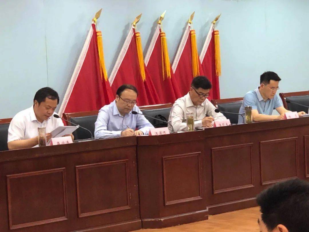 怀远县召开中央脱贫攻坚专项巡视回头看怀远县整改工作领导小组暨扶贫