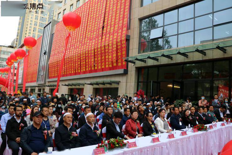璀璨新千 焕新时代 | 西宁新千国际广场商业营销中心盛大亮相